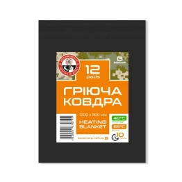 Термоковдра Base Camp Heating Blanket 12 Pads