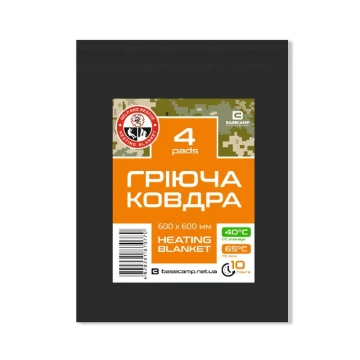 Термоковдра Base Camp Heating Blanket 4 Pads Термоковдра Base Camp Heating Blanket 4 Pads