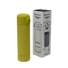 Термокухоль BaseCamp Thermos Cup Yellow жовтий