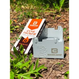 Твердопаливний пальник BaseCamp Pocket Stove з набором сухого пального 