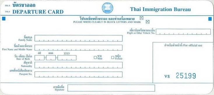 blank of departure card thailand